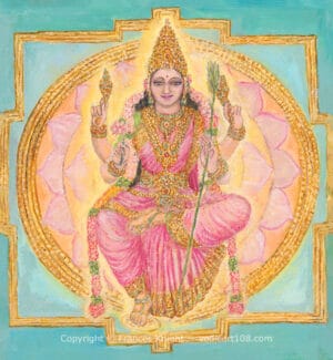 Lalita by Frances Knight - VedicArt108.com
